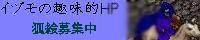 Cd̎IHP