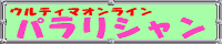 pV`EeB}ICpV`